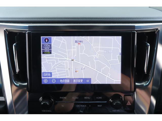 アルファード 2.5S タイプゴールド 衝突被害軽減ブレーキ 9型DAナビ 地デジTV バックカメラ BSM レーダークルーズ オートハイビーム 車線逸脱警報 クリアランスソナー 両側電動ドア ETC2.0 デジタルミラー 前後ドラレコ パワーバックドア 3眼LEDライト(14枚目)