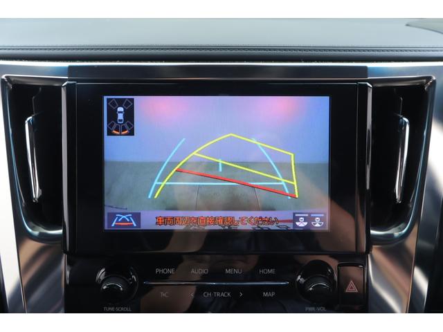 アルファード 2.5S タイプゴールド 衝突被害軽減ブレーキ 9型DAナビ 地デジTV バックカメラ BSM レーダークルーズ オートハイビーム 車線逸脱警報 クリアランスソナー 両側電動ドア ETC2.0 デジタルミラー 前後ドラレコ パワーバックドア 3眼LEDライト(15枚目)