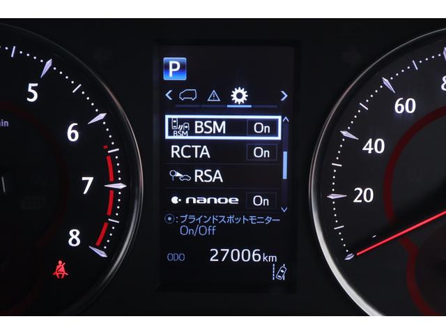 アルファード 2.5S タイプゴールド 衝突被害軽減ブレーキ 9型DAナビ 地デジTV バックカメラ BSM レーダークルーズ オートハイビーム 車線逸脱警報 クリアランスソナー 両側電動ドア ETC2.0 デジタルミラー 前後ドラレコ パワーバックドア 3眼LEDライト(18枚目)