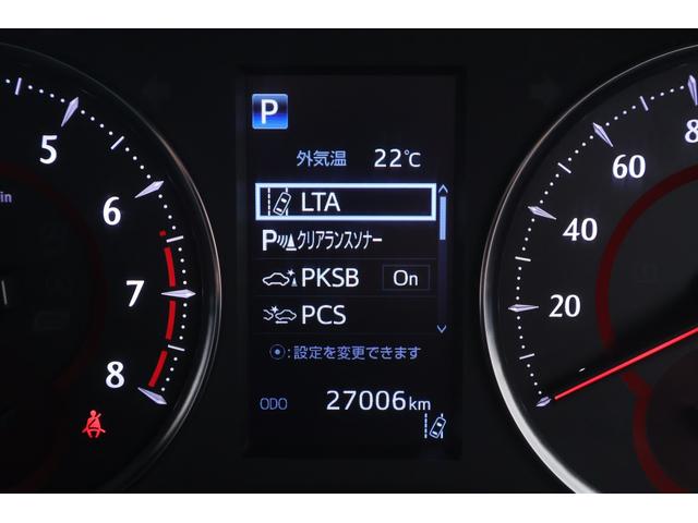 アルファード 2.5S タイプゴールド 衝突被害軽減ブレーキ 9型DAナビ 地デジTV バックカメラ BSM レーダークルーズ オートハイビーム 車線逸脱警報 クリアランスソナー 両側電動ドア ETC2.0 デジタルミラー 前後ドラレコ パワーバックドア 3眼LEDライト(19枚目)