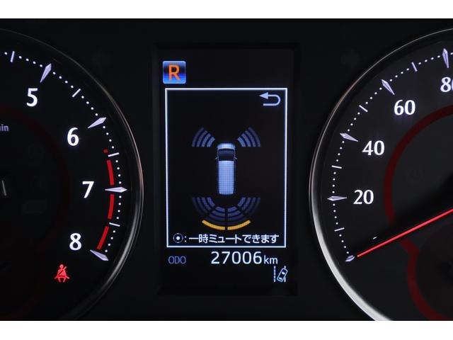 アルファード 2.5S タイプゴールド 衝突被害軽減ブレーキ 9型DAナビ 地デジTV バックカメラ BSM レーダークルーズ オートハイビーム 車線逸脱警報 クリアランスソナー 両側電動ドア ETC2.0 デジタルミラー 前後ドラレコ パワーバックドア 3眼LEDライト(21枚目)