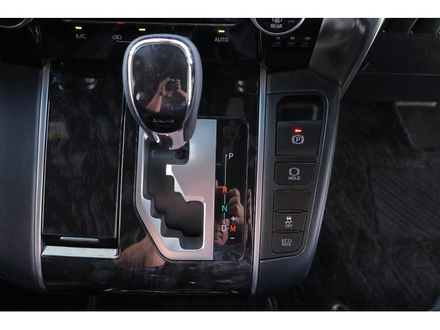 アルファード 2.5S タイプゴールド 衝突被害軽減ブレーキ 9型DAナビ 地デジTV バックカメラ BSM レーダークルーズ オートハイビーム 車線逸脱警報 クリアランスソナー 両側電動ドア ETC2.0 デジタルミラー 前後ドラレコ パワーバックドア 3眼LEDライト(26枚目)