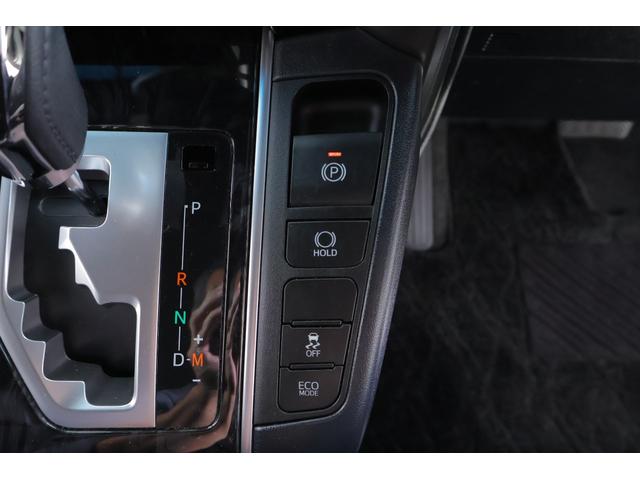 アルファード 2.5S タイプゴールド 衝突被害軽減ブレーキ 9型DAナビ 地デジTV バックカメラ BSM レーダークルーズ オートハイビーム 車線逸脱警報 クリアランスソナー 両側電動ドア ETC2.0 デジタルミラー 前後ドラレコ パワーバックドア 3眼LEDライト(27枚目)