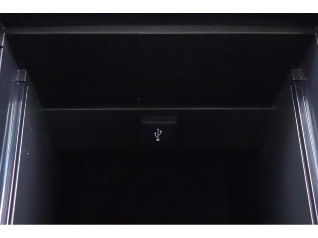 アルファード 2.5S タイプゴールド 衝突被害軽減ブレーキ 9型DAナビ 地デジTV バックカメラ BSM レーダークルーズ オートハイビーム 車線逸脱警報 クリアランスソナー 両側電動ドア ETC2.0 デジタルミラー 前後ドラレコ パワーバックドア 3眼LEDライト(39枚目)