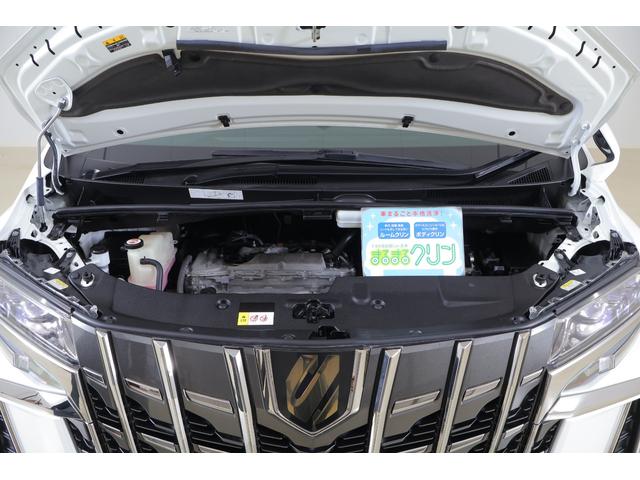 アルファード 2.5S タイプゴールド 衝突被害軽減ブレーキ 9型DAナビ 地デジTV バックカメラ BSM レーダークルーズ オートハイビーム 車線逸脱警報 クリアランスソナー 両側電動ドア ETC2.0 デジタルミラー 前後ドラレコ パワーバックドア 3眼LEDライト(55枚目)