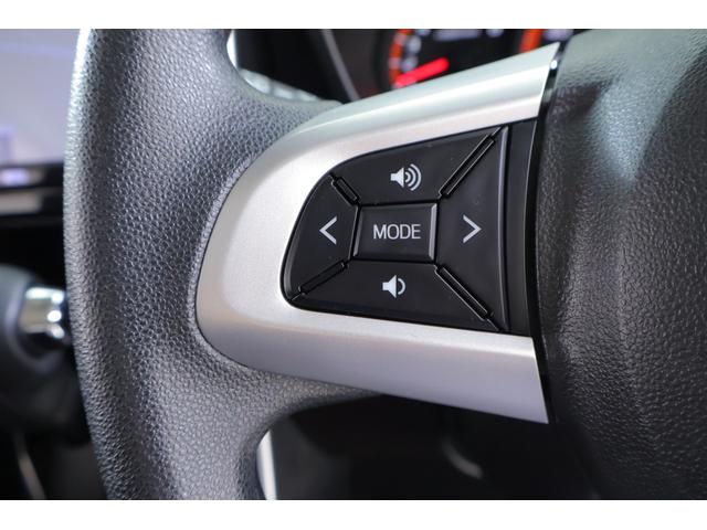 タンク G コージーエディション 衝突被害軽減ブレーキ 純正9型ナビ 地デジTV バックカメラ スマートキー ETC クルーズコントロール オートハイビーム 車線逸脱警報 コーナーセンサー 両側電動ドア ドラレコ シートヒーター 横滑り防止装置 LEDライト 当社社用車(18枚目)