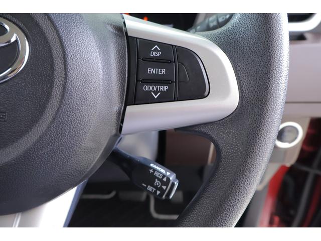 タンク G コージーエディション 衝突被害軽減ブレーキ 純正9型ナビ 地デジTV バックカメラ スマートキー ETC クルーズコントロール オートハイビーム 車線逸脱警報 コーナーセンサー 両側電動ドア ドラレコ シートヒーター 横滑り防止装置 LEDライト 当社社用車(19枚目)