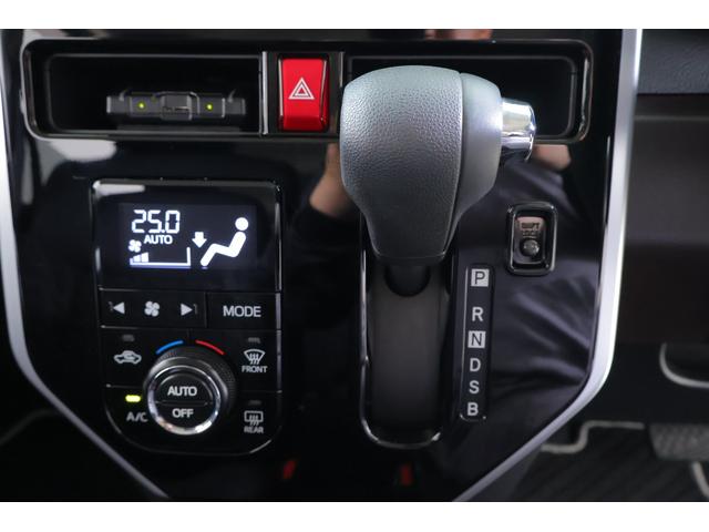 タンク G コージーエディション 衝突被害軽減ブレーキ 純正9型ナビ 地デジTV バックカメラ スマートキー ETC クルーズコントロール オートハイビーム 車線逸脱警報 コーナーセンサー 両側電動ドア ドラレコ シートヒーター 横滑り防止装置 LEDライト 当社社用車(21枚目)