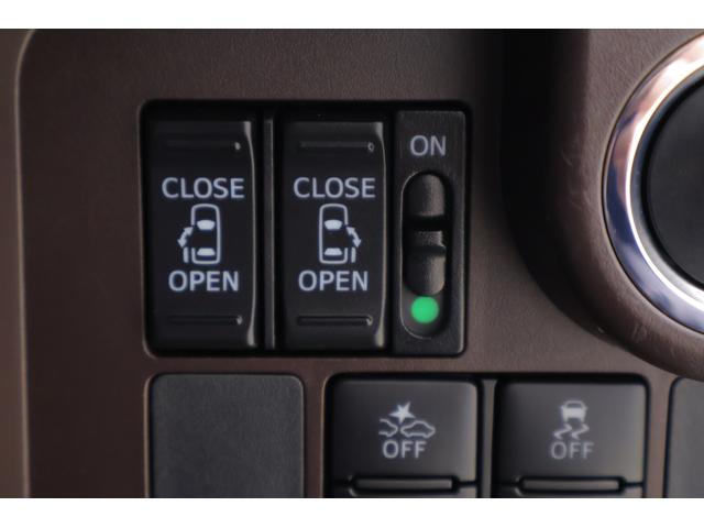 タンク G コージーエディション 衝突被害軽減ブレーキ 純正9型ナビ 地デジTV バックカメラ スマートキー ETC クルーズコントロール オートハイビーム 車線逸脱警報 コーナーセンサー 両側電動ドア ドラレコ シートヒーター 横滑り防止装置 LEDライト 当社社用車(24枚目)