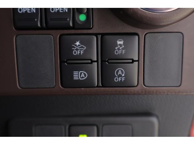 タンク G コージーエディション 衝突被害軽減ブレーキ 純正9型ナビ 地デジTV バックカメラ スマートキー ETC クルーズコントロール オートハイビーム 車線逸脱警報 コーナーセンサー 両側電動ドア ドラレコ シートヒーター 横滑り防止装置 LEDライト 当社社用車(25枚目)