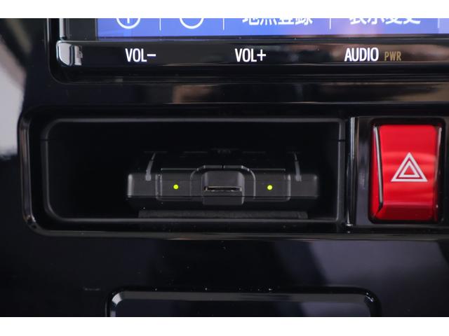 タンク G コージーエディション 衝突被害軽減ブレーキ 純正9型ナビ 地デジTV バックカメラ スマートキー ETC クルーズコントロール オートハイビーム 車線逸脱警報 コーナーセンサー 両側電動ドア ドラレコ シートヒーター 横滑り防止装置 LEDライト 当社社用車(28枚目)