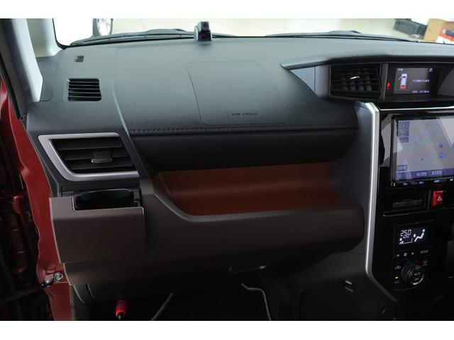 タンク G コージーエディション 衝突被害軽減ブレーキ 純正9型ナビ 地デジTV バックカメラ スマートキー ETC クルーズコントロール オートハイビーム 車線逸脱警報 コーナーセンサー 両側電動ドア ドラレコ シートヒーター 横滑り防止装置 LEDライト 当社社用車(33枚目)