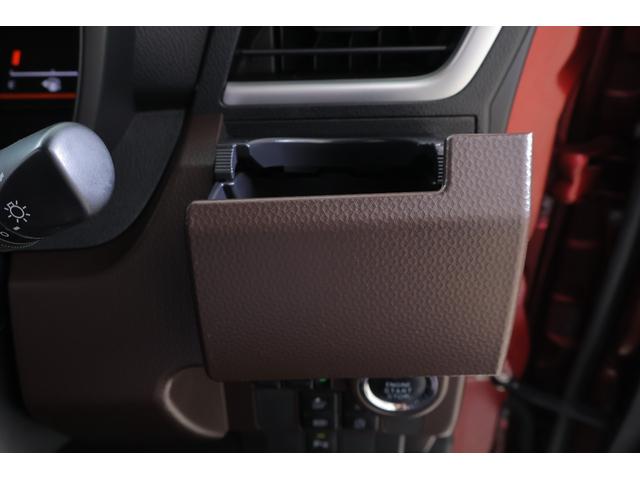 タンク G コージーエディション 衝突被害軽減ブレーキ 純正9型ナビ 地デジTV バックカメラ スマートキー ETC クルーズコントロール オートハイビーム 車線逸脱警報 コーナーセンサー 両側電動ドア ドラレコ シートヒーター 横滑り防止装置 LEDライト 当社社用車(34枚目)