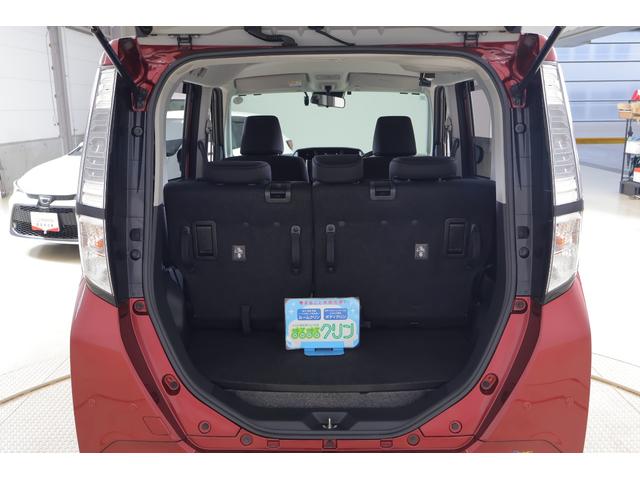 タンク G コージーエディション 衝突被害軽減ブレーキ 純正9型ナビ 地デジTV バックカメラ スマートキー ETC クルーズコントロール オートハイビーム 車線逸脱警報 コーナーセンサー 両側電動ドア ドラレコ シートヒーター 横滑り防止装置 LEDライト 当社社用車(43枚目)