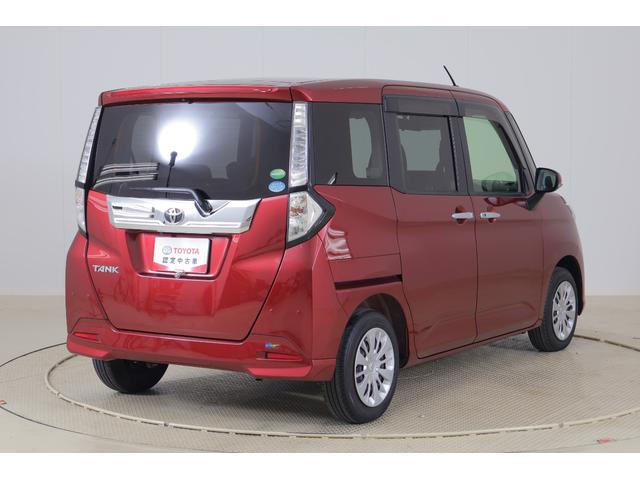 タンク G コージーエディション 衝突被害軽減ブレーキ 純正9型ナビ 地デジTV バックカメラ スマートキー ETC クルーズコントロール オートハイビーム 車線逸脱警報 コーナーセンサー 両側電動ドア ドラレコ シートヒーター 横滑り防止装置 LEDライト 当社社用車(47枚目)