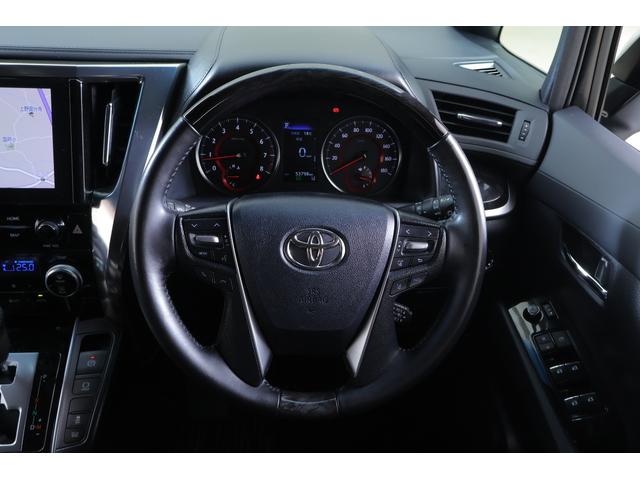 アルファード 2.5S タイプゴールド 衝突被害軽減ブレーキ 9型DAナビ 地デジTV バックカメラ 後席モニター レーダークルーズ オートハイビーム 車線逸脱警報 クリアランスソナー 両側電動ドア ETC 前後ドラレコ AC100V電源 パワーバックドア 3眼LEDライト(13枚目)