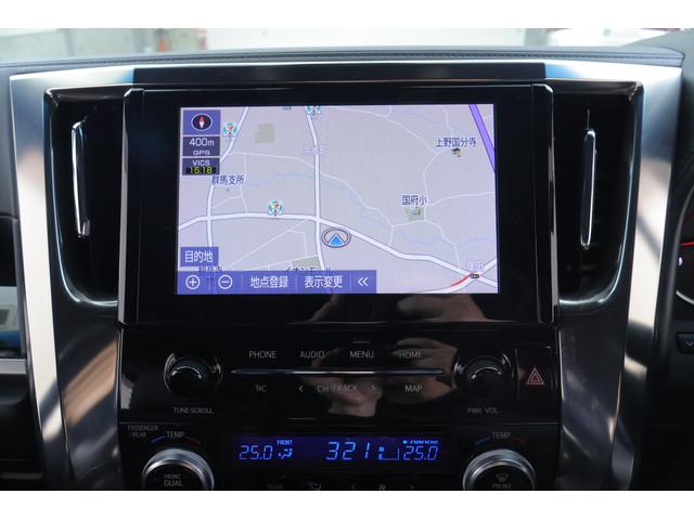 アルファード 2.5S タイプゴールド 衝突被害軽減ブレーキ 9型DAナビ 地デジTV バックカメラ 後席モニター レーダークルーズ オートハイビーム 車線逸脱警報 クリアランスソナー 両側電動ドア ETC 前後ドラレコ AC100V電源 パワーバックドア 3眼LEDライト(14枚目)