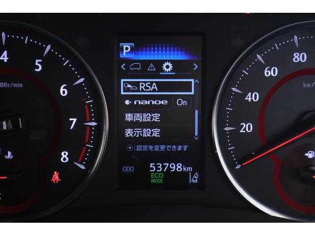 アルファード 2.5S タイプゴールド 衝突被害軽減ブレーキ 9型DAナビ 地デジTV バックカメラ 後席モニター レーダークルーズ オートハイビーム 車線逸脱警報 クリアランスソナー 両側電動ドア ETC 前後ドラレコ AC100V電源 パワーバックドア 3眼LEDライト(18枚目)