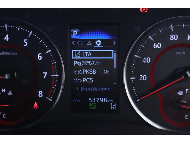 アルファード 2.5S タイプゴールド 衝突被害軽減ブレーキ 9型DAナビ 地デジTV バックカメラ 後席モニター レーダークルーズ オートハイビーム 車線逸脱警報 クリアランスソナー 両側電動ドア ETC 前後ドラレコ AC100V電源 パワーバックドア 3眼LEDライト(19枚目)