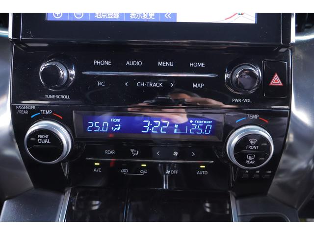 アルファード 2.5S タイプゴールド 衝突被害軽減ブレーキ 9型DAナビ 地デジTV バックカメラ 後席モニター レーダークルーズ オートハイビーム 車線逸脱警報 クリアランスソナー 両側電動ドア ETC 前後ドラレコ AC100V電源 パワーバックドア 3眼LEDライト(24枚目)