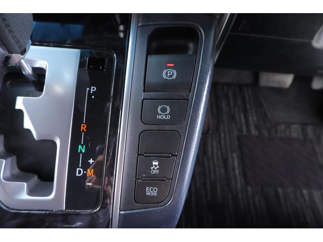 アルファード 2.5S タイプゴールド 衝突被害軽減ブレーキ 9型DAナビ 地デジTV バックカメラ 後席モニター レーダークルーズ オートハイビーム 車線逸脱警報 クリアランスソナー 両側電動ドア ETC 前後ドラレコ AC100V電源 パワーバックドア 3眼LEDライト(26枚目)