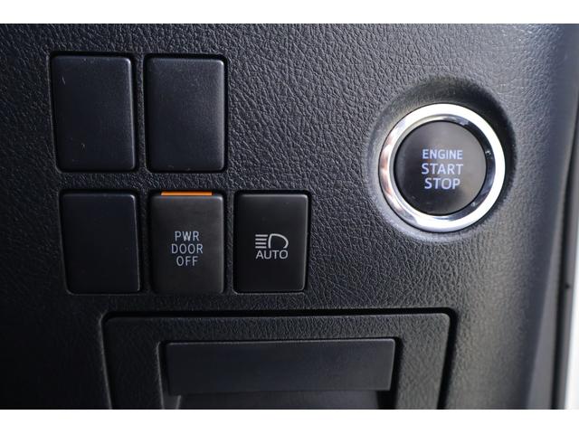 アルファード 2.5S タイプゴールド 衝突被害軽減ブレーキ 9型DAナビ 地デジTV バックカメラ 後席モニター レーダークルーズ オートハイビーム 車線逸脱警報 クリアランスソナー 両側電動ドア ETC 前後ドラレコ AC100V電源 パワーバックドア 3眼LEDライト(27枚目)