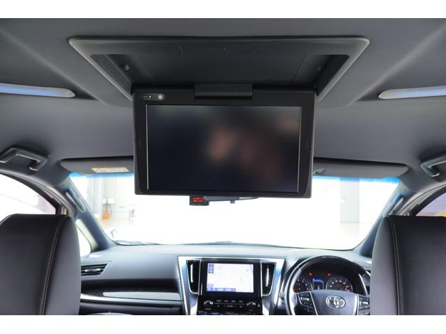 アルファード 2.5S タイプゴールド 衝突被害軽減ブレーキ 9型DAナビ 地デジTV バックカメラ 後席モニター レーダークルーズ オートハイビーム 車線逸脱警報 クリアランスソナー 両側電動ドア ETC 前後ドラレコ AC100V電源 パワーバックドア 3眼LEDライト(32枚目)