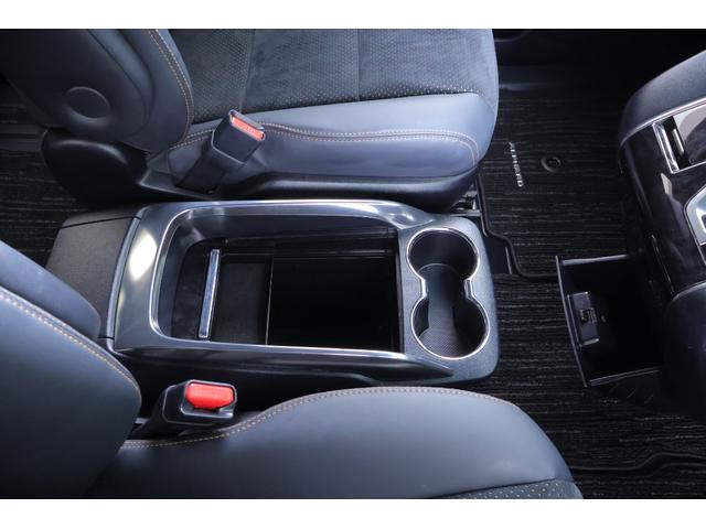 アルファード 2.5S タイプゴールド 衝突被害軽減ブレーキ 9型DAナビ 地デジTV バックカメラ 後席モニター レーダークルーズ オートハイビーム 車線逸脱警報 クリアランスソナー 両側電動ドア ETC 前後ドラレコ AC100V電源 パワーバックドア 3眼LEDライト(35枚目)