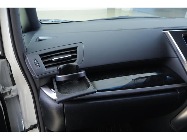 アルファード 2.5S タイプゴールド 衝突被害軽減ブレーキ 9型DAナビ 地デジTV バックカメラ 後席モニター レーダークルーズ オートハイビーム 車線逸脱警報 クリアランスソナー 両側電動ドア ETC 前後ドラレコ AC100V電源 パワーバックドア 3眼LEDライト(36枚目)