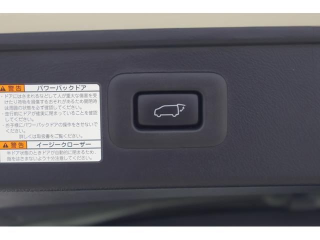 アルファード 2.5S タイプゴールド 衝突被害軽減ブレーキ 9型DAナビ 地デジTV バックカメラ 後席モニター レーダークルーズ オートハイビーム 車線逸脱警報 クリアランスソナー 両側電動ドア ETC 前後ドラレコ AC100V電源 パワーバックドア 3眼LEDライト(46枚目)
