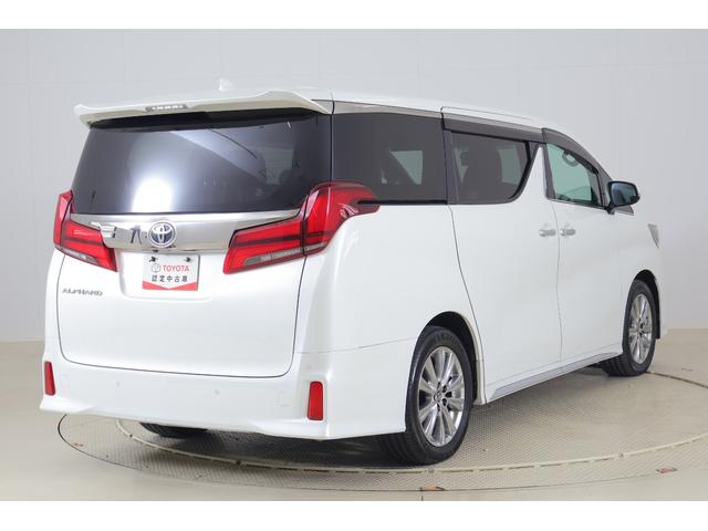 アルファード 2.5S タイプゴールド 衝突被害軽減ブレーキ 9型DAナビ 地デジTV バックカメラ 後席モニター レーダークルーズ オートハイビーム 車線逸脱警報 クリアランスソナー 両側電動ドア ETC 前後ドラレコ AC100V電源 パワーバックドア 3眼LEDライト(50枚目)