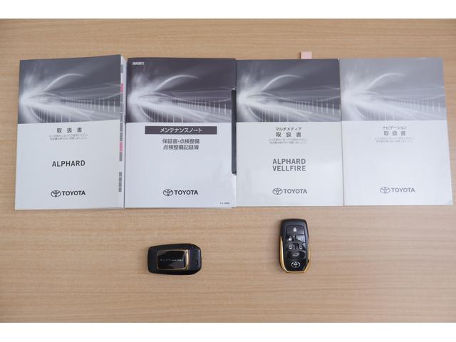 アルファード 2.5S タイプゴールド 衝突被害軽減ブレーキ 9型DAナビ 地デジTV バックカメラ 後席モニター レーダークルーズ オートハイビーム 車線逸脱警報 クリアランスソナー 両側電動ドア ETC 前後ドラレコ AC100V電源 パワーバックドア 3眼LEDライト(54枚目)