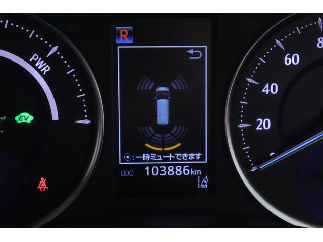 ヴェルファイアハイブリッド ＺＲ　Ｇエディション　４ＷＤ　衝突被害軽減ブレーキ　純正９型ＤＡナビ　地デジＴＶ　バックカメラ　後席モニター　ＥＴＣ２．０　レーダークルーズ　車線逸脱警報　シートヒーター＆クール　前後ドラレコ　ＡＣ１００Ｖ１５００Ｗ　パワーバックドア　３眼ＬＥＤライト（20枚目）