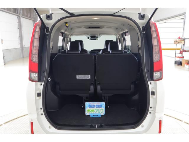 エスクァイア ハイブリッドＧｉ　衝突被害軽減ブレーキ　純正９型ナビ地デジ　バックカメラ　スマートキー　ＥＴＣ２．０　クルコン　車線逸脱警報　オートハイビーム　両側電動ドア　コーナーセンサー　ＬＥＤヘッドライト　ドラレコ　シートヒーター　Ｂｌｕｅｔｏｏｔｈ接続　横滑り防止装置（43枚目）