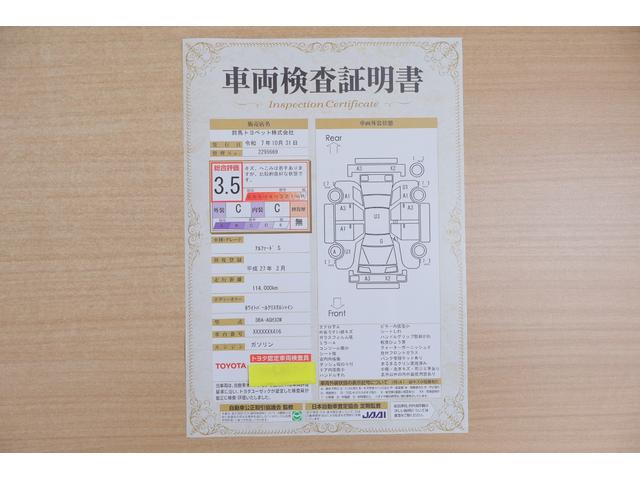 アルファード 2.5S モデリスタフルエアロ 純正10インチナビ 地デジTV バックカメラ 後席モニター スマートキー ETC クルーズコントロール 両側電動ドア クリアランスソナー 前後ドラレコ AC100V電源 Bluetooth接続 LEDヘッドライト 雹害車(2枚目)
