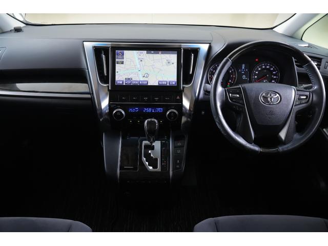 アルファード 2.5S モデリスタフルエアロ 純正10インチナビ 地デジTV バックカメラ 後席モニター スマートキー ETC クルーズコントロール 両側電動ドア クリアランスソナー 前後ドラレコ AC100V電源 Bluetooth接続 LEDヘッドライト 雹害車(12枚目)