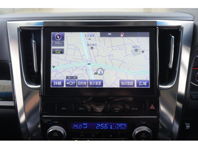 アルファード 2.5S モデリスタフルエアロ 純正10インチナビ 地デジTV バックカメラ 後席モニター スマートキー ETC クルーズコントロール 両側電動ドア クリアランスソナー 前後ドラレコ AC100V電源 Bluetooth接続 LEDヘッドライト 雹害車(14枚目)
