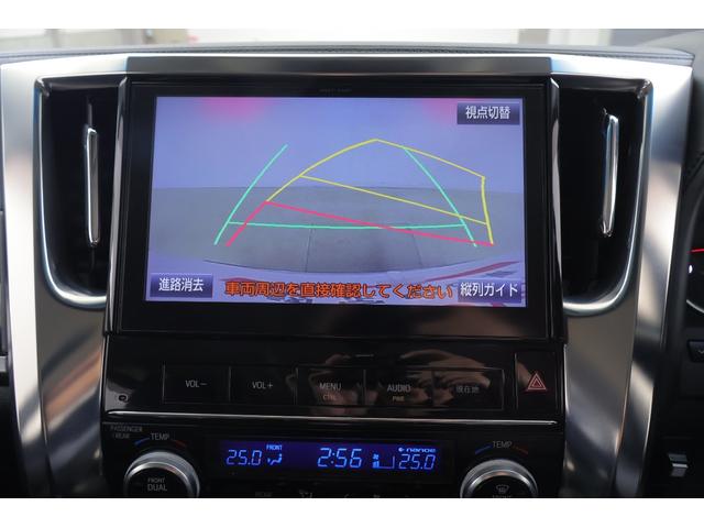 アルファード 2.5S モデリスタフルエアロ 純正10インチナビ 地デジTV バックカメラ 後席モニター スマートキー ETC クルーズコントロール 両側電動ドア クリアランスソナー 前後ドラレコ AC100V電源 Bluetooth接続 LEDヘッドライト 雹害車(15枚目)