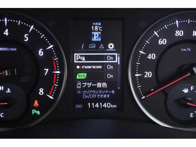 アルファード 2.5S モデリスタフルエアロ 純正10インチナビ 地デジTV バックカメラ 後席モニター スマートキー ETC クルーズコントロール 両側電動ドア クリアランスソナー 前後ドラレコ AC100V電源 Bluetooth接続 LEDヘッドライト 雹害車(17枚目)