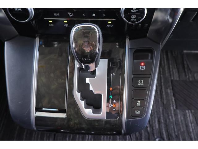 アルファード 2.5S モデリスタフルエアロ 純正10インチナビ 地デジTV バックカメラ 後席モニター スマートキー ETC クルーズコントロール 両側電動ドア クリアランスソナー 前後ドラレコ AC100V電源 Bluetooth接続 LEDヘッドライト 雹害車(23枚目)