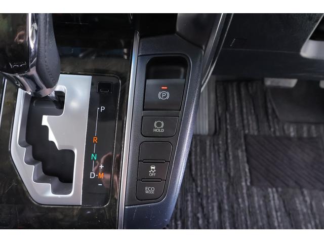 アルファード 2.5S モデリスタフルエアロ 純正10インチナビ 地デジTV バックカメラ 後席モニター スマートキー ETC クルーズコントロール 両側電動ドア クリアランスソナー 前後ドラレコ AC100V電源 Bluetooth接続 LEDヘッドライト 雹害車(24枚目)