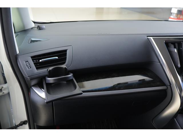 アルファード 2.5S モデリスタフルエアロ 純正10インチナビ 地デジTV バックカメラ 後席モニター スマートキー ETC クルーズコントロール 両側電動ドア クリアランスソナー 前後ドラレコ AC100V電源 Bluetooth接続 LEDヘッドライト 雹害車(33枚目)