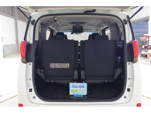 アルファード 2.5S モデリスタフルエアロ 純正10インチナビ 地デジTV バックカメラ 後席モニター スマートキー ETC クルーズコントロール 両側電動ドア クリアランスソナー 前後ドラレコ AC100V電源 Bluetooth接続 LEDヘッドライト 雹害車(42枚目)