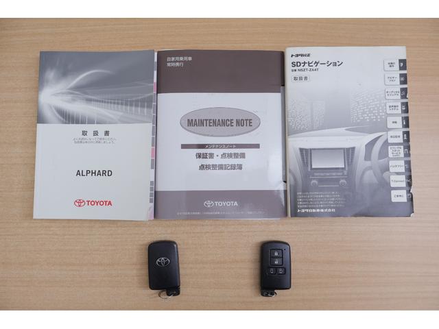 アルファード 2.5S モデリスタフルエアロ 純正10インチナビ 地デジTV バックカメラ 後席モニター スマートキー ETC クルーズコントロール 両側電動ドア クリアランスソナー 前後ドラレコ AC100V電源 Bluetooth接続 LEDヘッドライト 雹害車(50枚目)