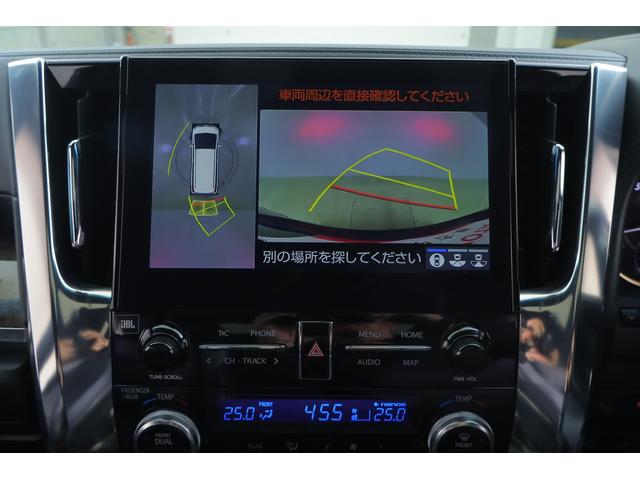 アルファード 3.5エグゼクティブラウンジS サンルーフ JBLナビ地デジ 全周囲カメラ 13.3インチリアエンター 衝突被害軽減ブレーキ レーダークルーズ 車線逸脱警報 BSM デジタルミラー 前後ドラレコ 本革 シートヒーター&クール パワーバックドア 3眼LEDライト(15枚目)