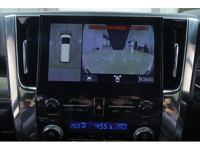 アルファード 3.5エグゼクティブラウンジS サンルーフ JBLナビ地デジ 全周囲カメラ 13.3インチリアエンター 衝突被害軽減ブレーキ レーダークルーズ 車線逸脱警報 BSM デジタルミラー 前後ドラレコ 本革 シートヒーター&クール パワーバックドア 3眼LEDライト(16枚目)