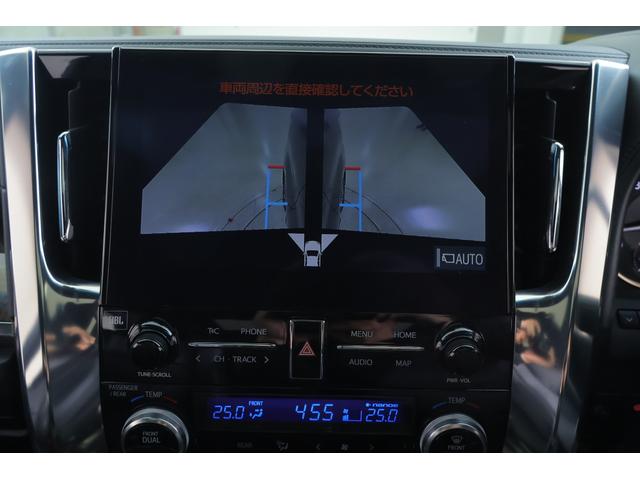 アルファード 3.5エグゼクティブラウンジS サンルーフ JBLナビ地デジ 全周囲カメラ 13.3インチリアエンター 衝突被害軽減ブレーキ レーダークルーズ 車線逸脱警報 BSM デジタルミラー 前後ドラレコ 本革 シートヒーター&クール パワーバックドア 3眼LEDライト(17枚目)