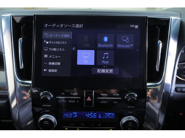 アルファード 3.5エグゼクティブラウンジS サンルーフ JBLナビ地デジ 全周囲カメラ 13.3インチリアエンター 衝突被害軽減ブレーキ レーダークルーズ 車線逸脱警報 BSM デジタルミラー 前後ドラレコ 本革 シートヒーター&クール パワーバックドア 3眼LEDライト(18枚目)