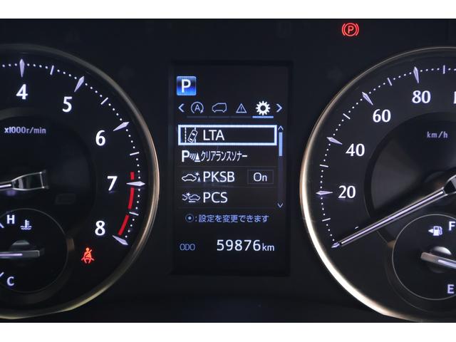 アルファード 3.5エグゼクティブラウンジS サンルーフ JBLナビ地デジ 全周囲カメラ 13.3インチリアエンター 衝突被害軽減ブレーキ レーダークルーズ 車線逸脱警報 BSM デジタルミラー 前後ドラレコ 本革 シートヒーター&クール パワーバックドア 3眼LEDライト(20枚目)