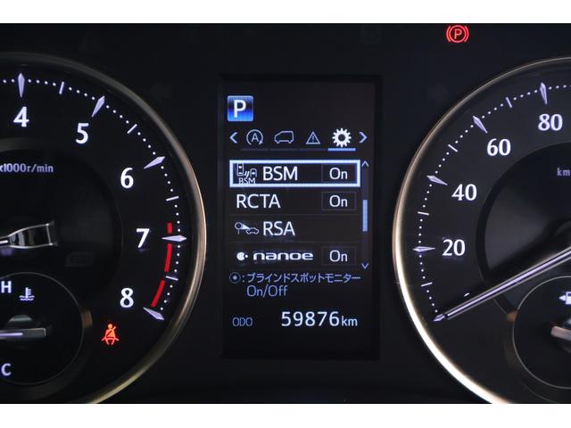 アルファード 3.5エグゼクティブラウンジS サンルーフ JBLナビ地デジ 全周囲カメラ 13.3インチリアエンター 衝突被害軽減ブレーキ レーダークルーズ 車線逸脱警報 BSM デジタルミラー 前後ドラレコ 本革 シートヒーター&クール パワーバックドア 3眼LEDライト(21枚目)